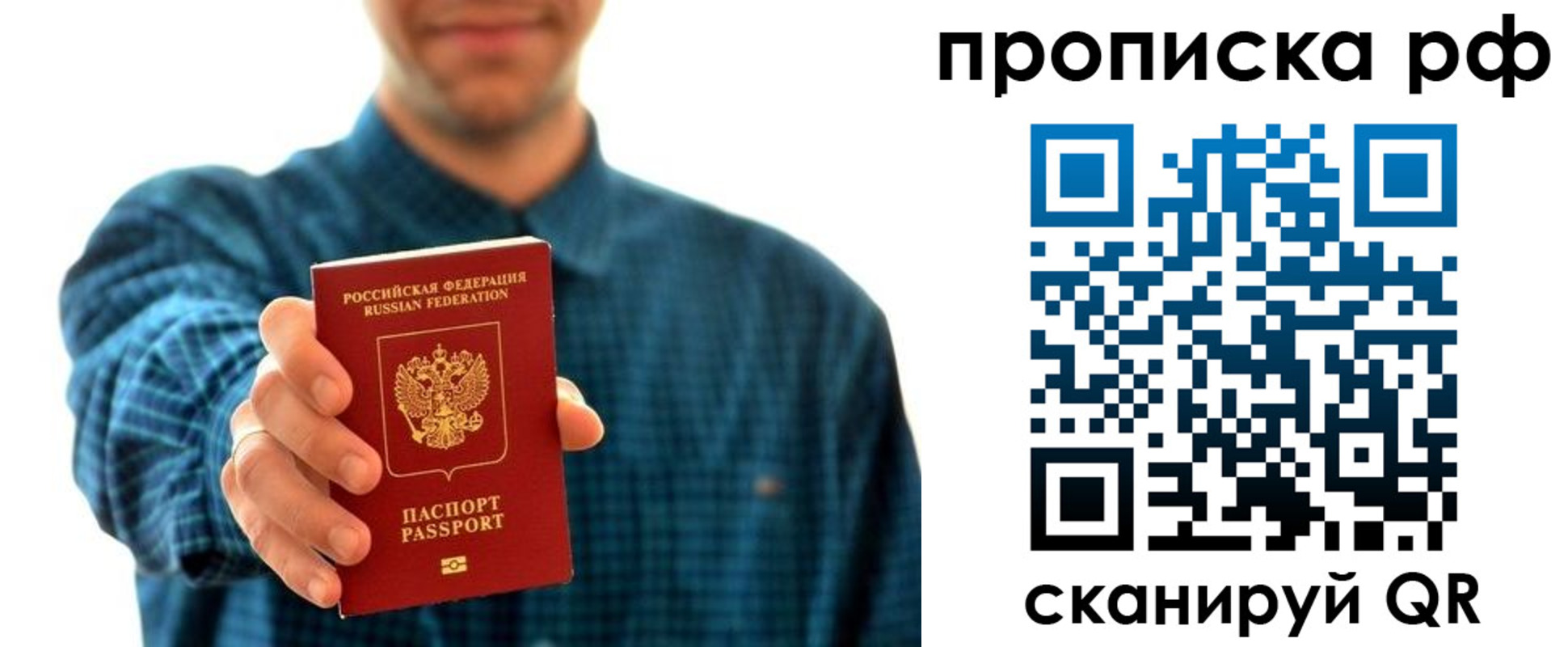 форма 3 в Феодосии